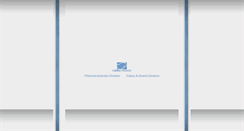 Desktop Screenshot of omnitrade.jo